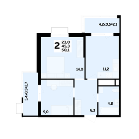 Квартира 50,1 м², 2-комнатная - изображение 1