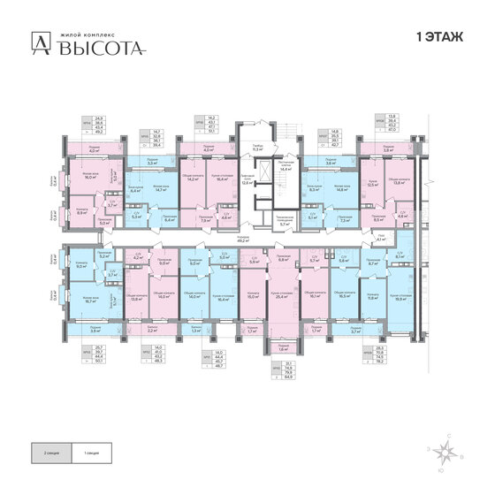 46,7 м², 1-комнатная квартира 12 162 051 ₽ - изображение 29
