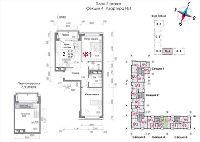 Квартира 92,9 м², 2-комнатная - изображение 1