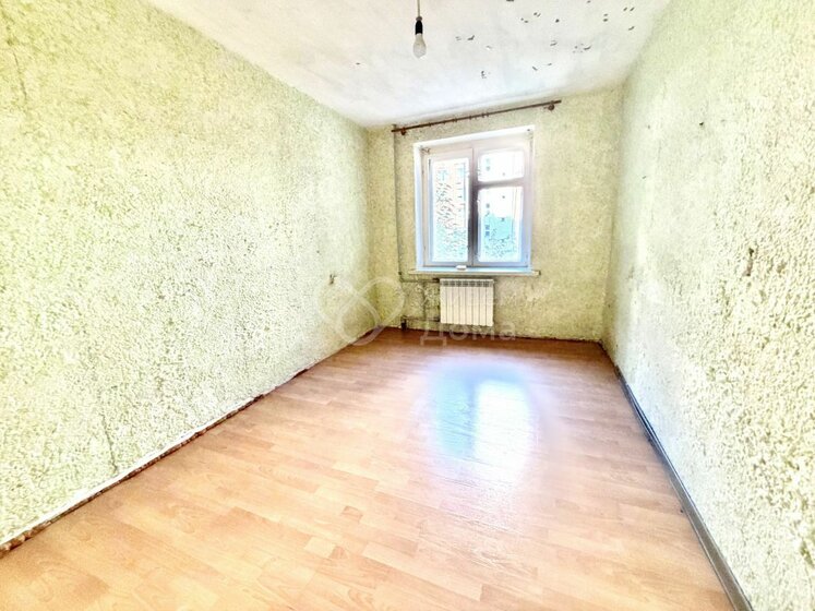 47,6 м², 2-комнатная квартира 6 100 000 ₽ - изображение 34