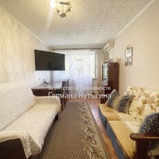 Квартира 47,3 м², 2-комнатная - изображение 1