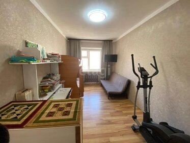 30 м², квартира-студия 5 600 000 ₽ - изображение 59