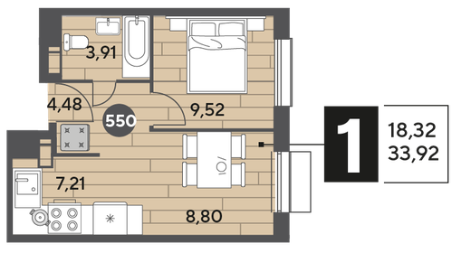 Квартира 33,9 м², 1-комнатная - изображение 1