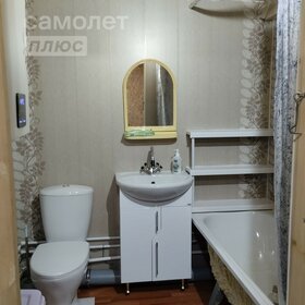 142 м² часть дома, 14,9 сотки участок 5 000 000 ₽ - изображение 38