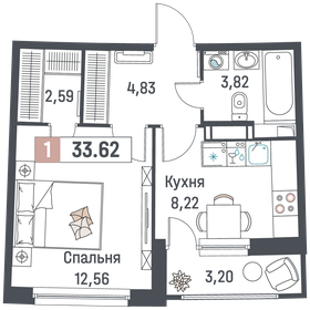 45 м², 1-комнатная квартира 20 000 ₽ в месяц - изображение 59