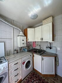 62,2 м², 3-комнатная квартира 4 099 000 ₽ - изображение 30