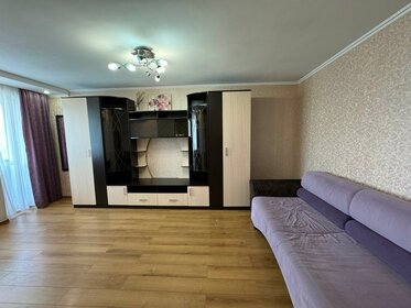 30,1 м², 1-комнатная квартира 3 690 000 ₽ - изображение 59