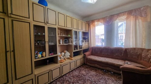 59,1 м² дом, 4 сотки участок 3 800 000 ₽ - изображение 45