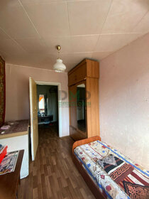 40,3 м², 2-комнатная квартира 1 000 000 ₽ - изображение 50