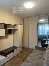 44,1 м², 2-комнатная квартира 5 450 000 ₽ - изображение 15