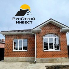 дом + 4,5 сотки, участок - изображение 2