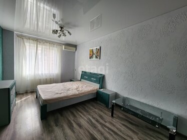 41 м², 1-комнатная квартира 5 500 000 ₽ - изображение 82