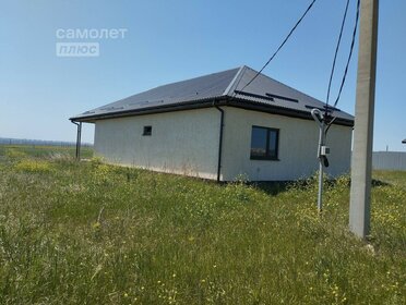 80 м² дом, 7 соток участок 7 500 000 ₽ - изображение 45