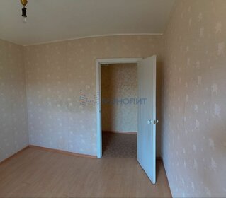 39,7 м², 1-комнатная квартира 8 088 000 ₽ - изображение 98