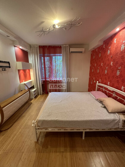 64 м², 3-комнатная квартира 5 900 000 ₽ - изображение 79