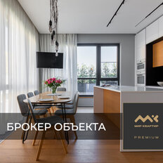 Квартира 210 м², 4-комнатная - изображение 1