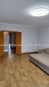 82,5 м², 2-комнатная квартира 11 800 000 ₽ - изображение 90