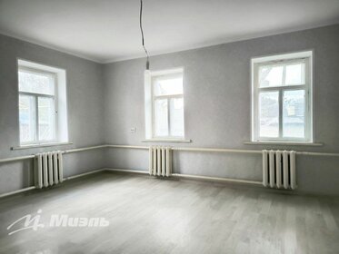 87,4 м² дом, 8,4 сотки участок 3 800 000 ₽ - изображение 3