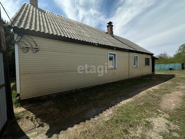 102 м² дом, 8,4 сотки участок 5 500 000 ₽ - изображение 39