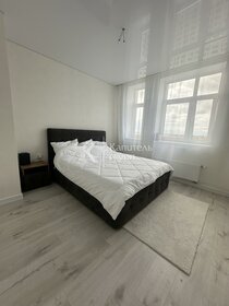 25 м², 1-комнатная квартира 40 000 ₽ в месяц - изображение 43