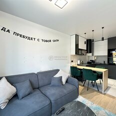 Квартира 79,4 м², 3-комнатная - изображение 4