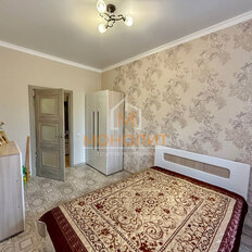 Квартира 46,8 м², 2-комнатная - изображение 4