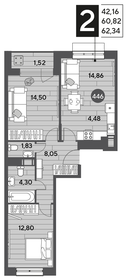 62 м², 2-комнатная квартира 11 000 000 ₽ - изображение 6