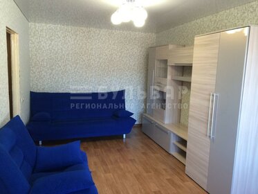 55 м², 3-комнатная квартира 40 000 ₽ в месяц - изображение 43