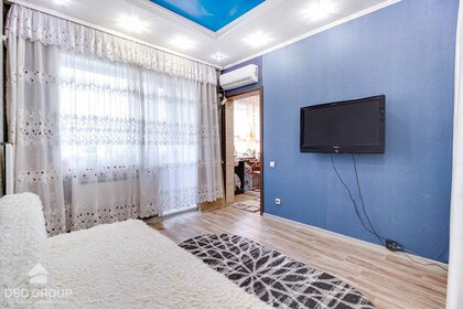 33,5 м², 1-комнатная квартира 2 890 000 ₽ - изображение 15