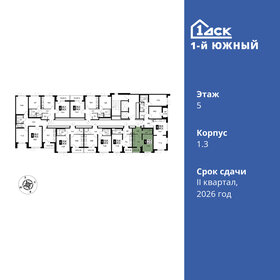 34,4 м², 1-комнатная квартира 6 400 000 ₽ - изображение 94