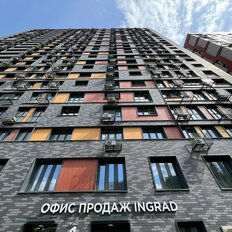 172 м², помещение свободного назначения - изображение 2