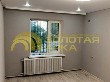 59 м², 3-комнатная квартира 4 800 000 ₽ - изображение 42