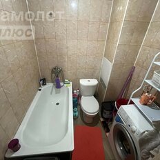 Квартира 32,9 м², 1-комнатная - изображение 4