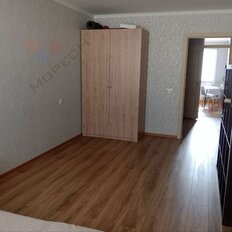 Квартира 43,5 м², 1-комнатная - изображение 2