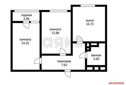 Квартира 50,5 м², 2-комнатная - изображение 1