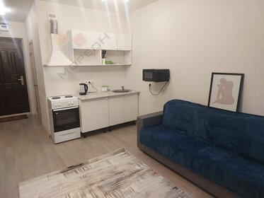 23 м², квартира-студия 3 250 000 ₽ - изображение 39