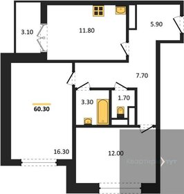 50,2 м², 2-комнатная квартира 4 500 000 ₽ - изображение 41