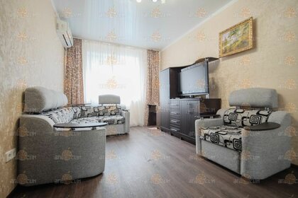 34 м², 1-комнатная квартира 15 000 ₽ в месяц - изображение 48