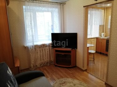 41,1 м², 2-комнатная квартира 3 960 000 ₽ - изображение 18