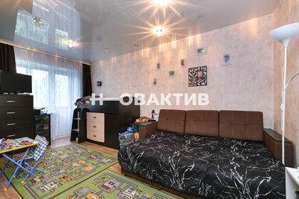 29,6 м², 1-комнатная квартира 2 550 000 ₽ - изображение 33