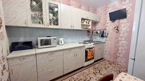 Купить студию или 1-комнатную квартиру эконом класса и без отделки или требует ремонта в Саратовской области - изображение 36