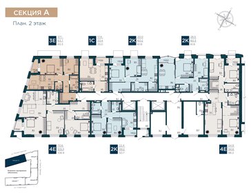 81 м², 2-комнатная квартира 12 300 000 ₽ - изображение 40