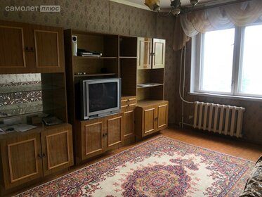 70,6 м², 3-комнатная квартира 8 155 000 ₽ - изображение 36