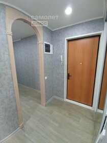 37,6 м², 1-комнатная квартира 3 885 000 ₽ - изображение 8