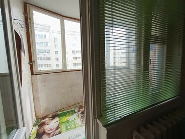 40 м², 1-комнатная квартира 15 000 ₽ в месяц - изображение 17
