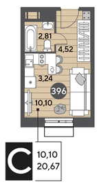21 м², квартира-студия 4 309 247 ₽ - изображение 12