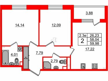 Квартира 58 м², 2-комнатная - изображение 1