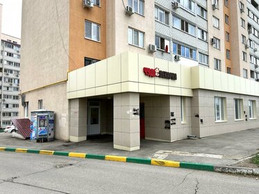 65 м², торговое помещение 65 000 ₽ в месяц - изображение 45