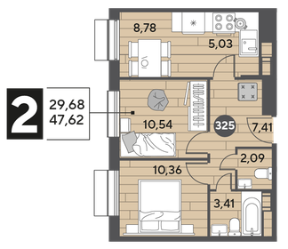 47,6 м², 2-комнатная квартира 7 409 672 ₽ - изображение 22