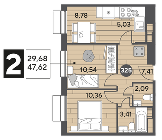 50 м², квартира-студия 8 000 000 ₽ - изображение 65